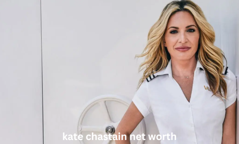 kate chastain net worth